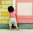 small kid