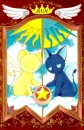 Two Suns