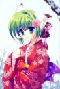 green  neko