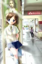 train station