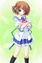 cute