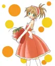 strawberry gal