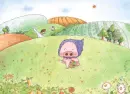 green field