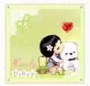 lovely Day
