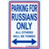 Russia!!!