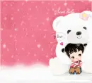 bear hug