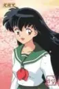 Kagome