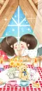 kiss