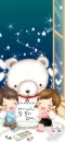 love letter