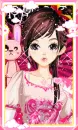 nice kawaii