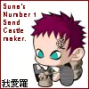 suna's #1