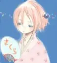 sakura