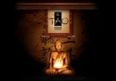 tao