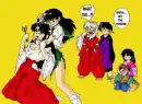 InuYasha