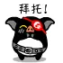 heyheypig