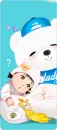 dady bear