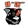 heyheypig