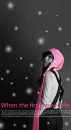 sim eun jin when the first snow falls