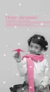 Jung Da Bin wishes you a merry christmas