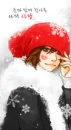 tommy winter boy