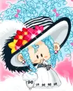 cute kawaii bboguri
