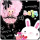 cute kawaii bboguri avatar