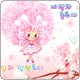 cute kawaii bboguri avatar