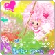 cute kawaii bboguri avatar