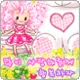  	cute kawaii bboguri avatar