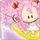 cute kawaii bboguri avatar