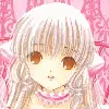 chii