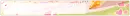 cute kawaii divider