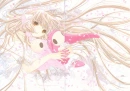 Chii