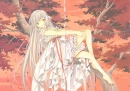 In The Red Tree