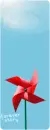  	 cute kawaii blue sky & wind mill toy 