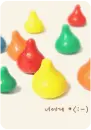 cute colors