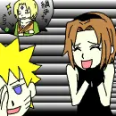 yasuna wants to be like tsunade