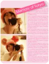 memory of tokyo