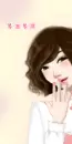 BLUSHING GIRL