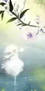 FLOWER PIXIE