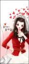 girl in red