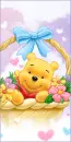 Pooh