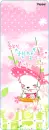 cute kawaii blushy puppy