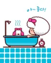 jaja in bath