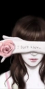 i don't know