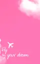 fly in your dream