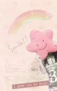 smile i love you so much