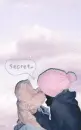 secret teddy bear