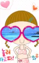 cutie girl in summer holidays