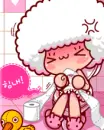 jaja in the toilets